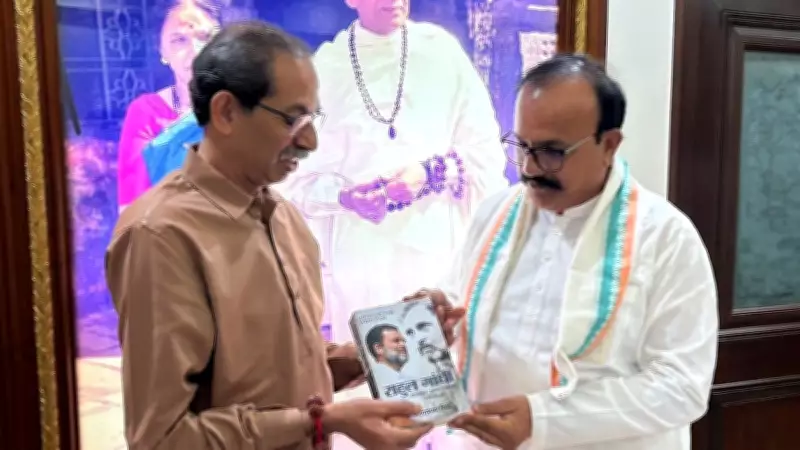 Shiv Sena (UBT)-Congress Alliance Secures Parbhani Mayor Seat, BJP Criticizes