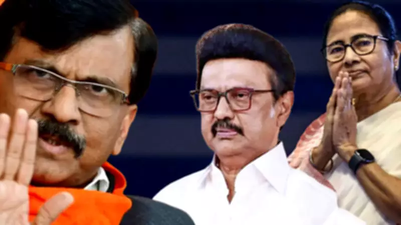 Shiv Sena (UBT) Issues Urgent 'Wake Up Call' to INDIA Bloc Over Internal Rifts