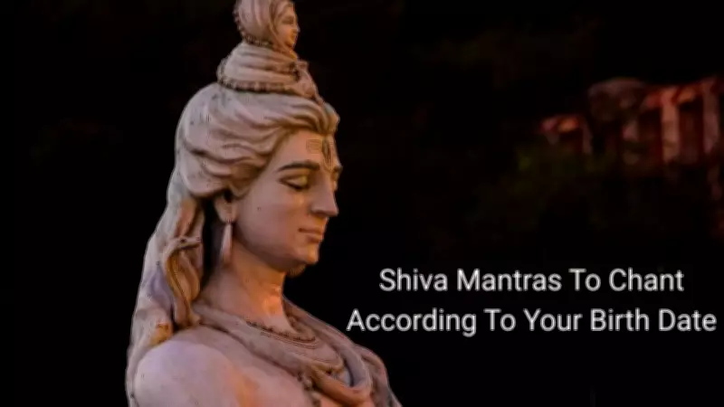 Shiva Mantras for Your Birth Date: Auspicious Chants for Mahashivratri 2026