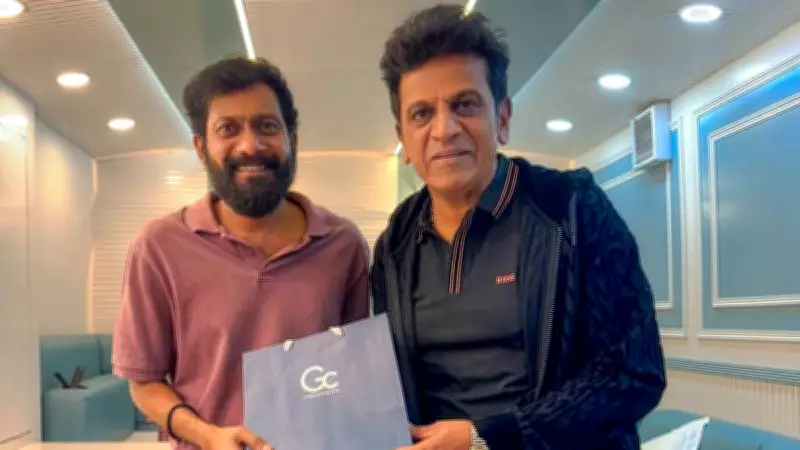 Shiva Rajkumar's Custom Watch Gift Delights Director Buchi Babu Sana on Birthday