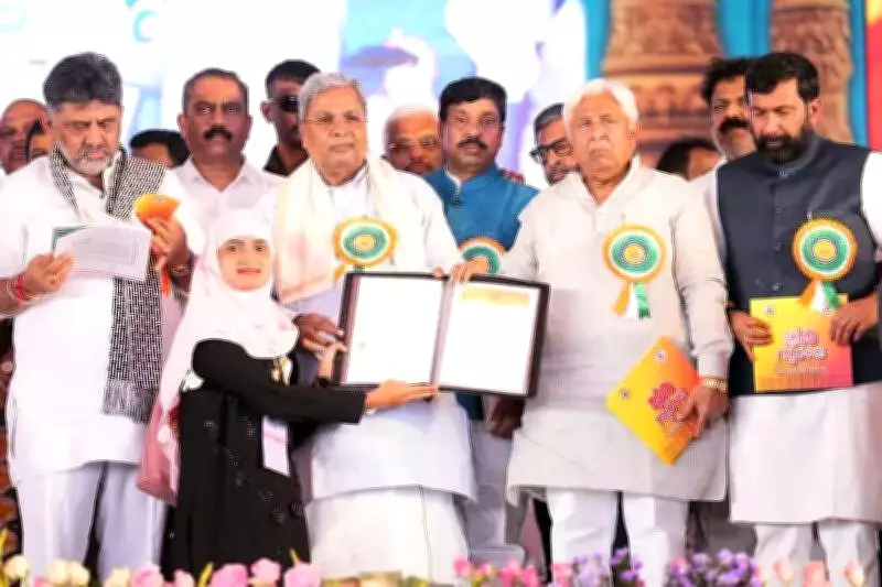 Shivamogga MP Slams Congress Govt's 1000-Day Celebration as 'Fraud'