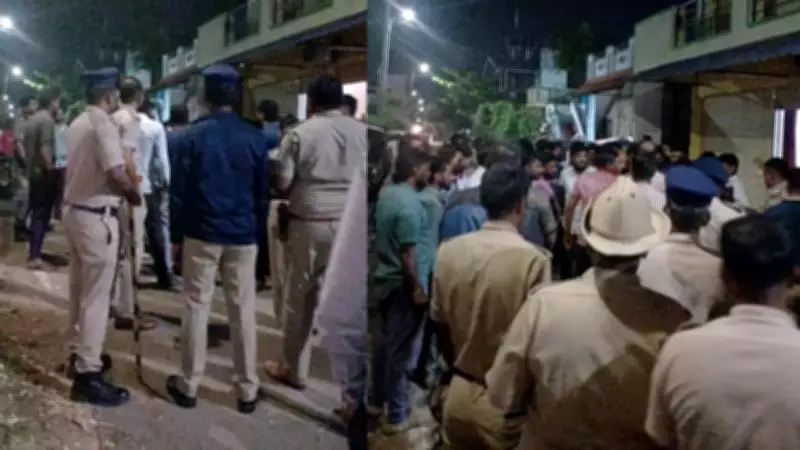 Shivamogga Tragedy: 15-Year-Old Student Killed in Student Clash, Two Minors Held