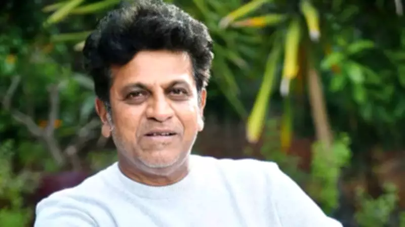 Shivarajkumar Expands Pan-India Footprint with Gummadi Narsaiah Biopic