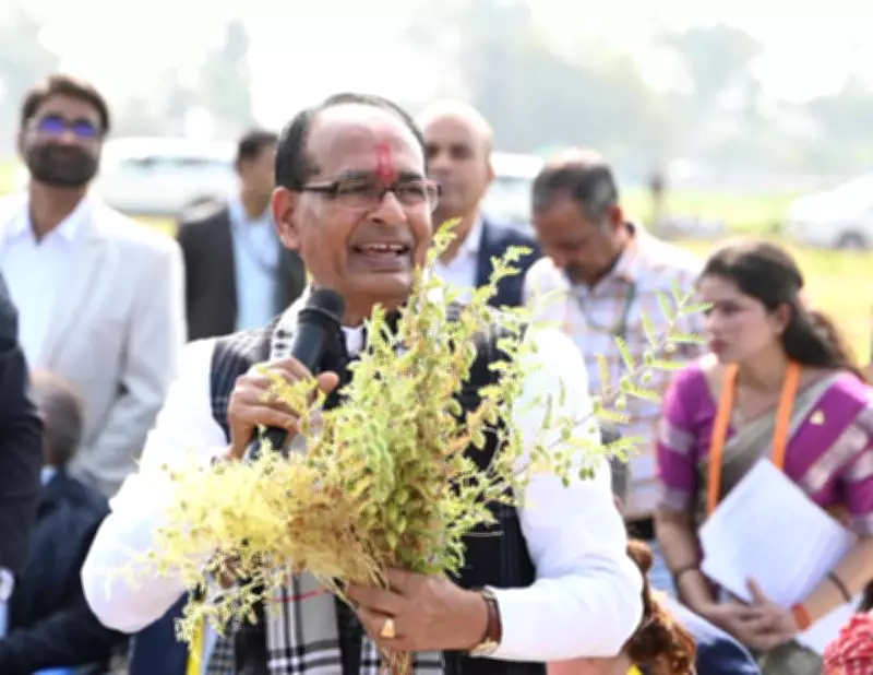 Shivraj Chouhan: India Aims to Become World's Largest Pulse Exporter