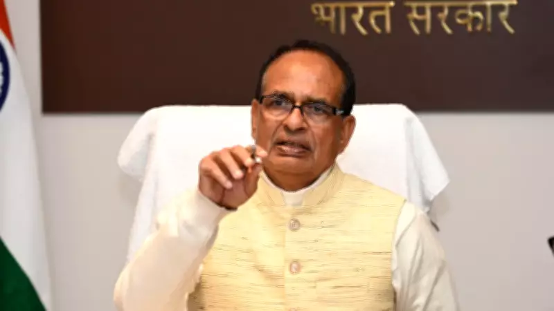 Shivraj Singh Chouhan Calls National Pulses Meet in Vidisha Village