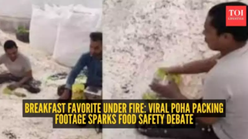Shocking Video Reveals Unhygienic Packing of Popular Poha Breakfast