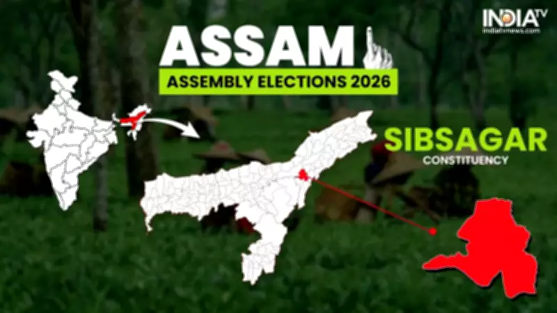 Sibsagar Assembly Seat 2026: BJP's Stronghold, Past Winners & Key Contenders