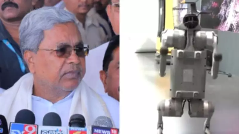 Siddaramaiah Slams Modi Govt Over Chinese Robodog Scandal at AI Summit