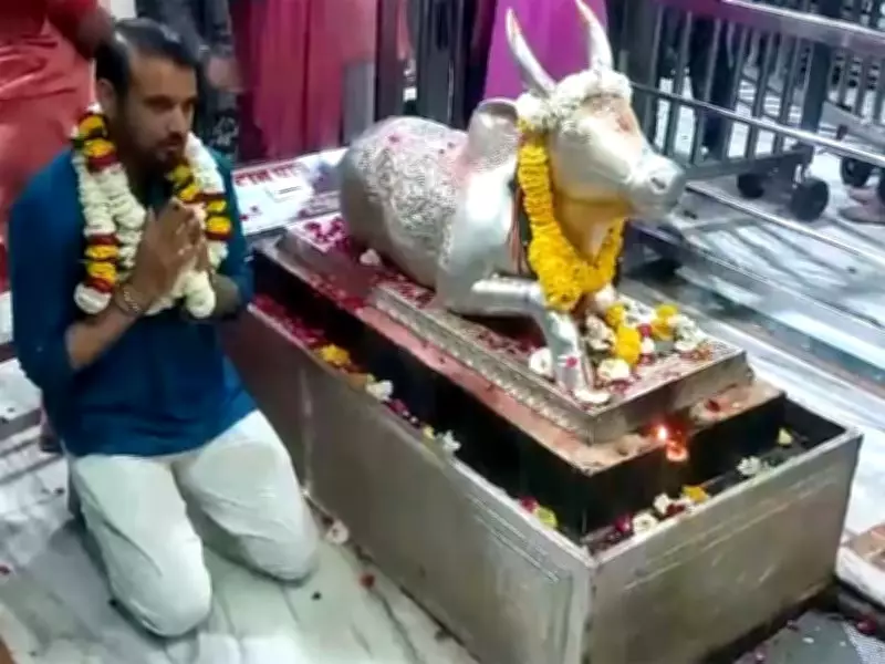 Siddarth Kaul, Karn Sharma Visit Ujjain's Mahakaleshwar Temple for Bhasma Aarti