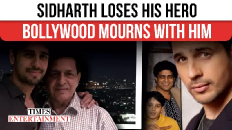 Sidharth Malhotra Mourns Father Sunil Malhotra's Passing After Prolonged Illness