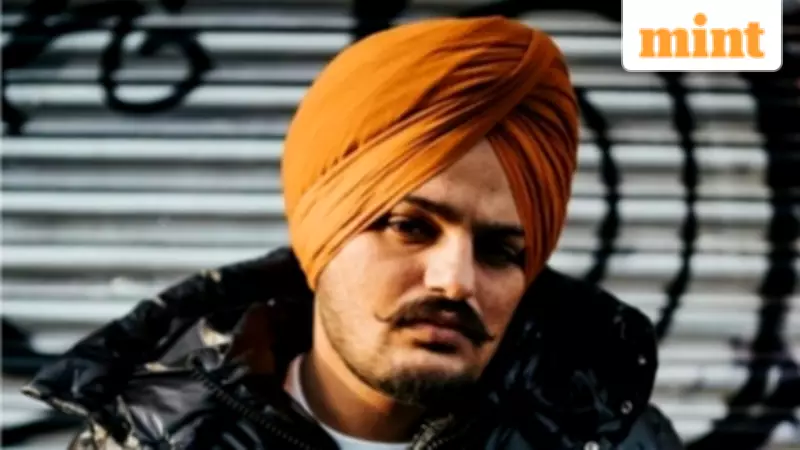 Sidhu Moosewala's Parents Protest at Mansa SSP Office Over Unregistered FIR