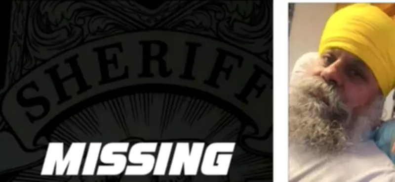 Sikh Man Reported Missing in California, Suspected Abduction in Tracy