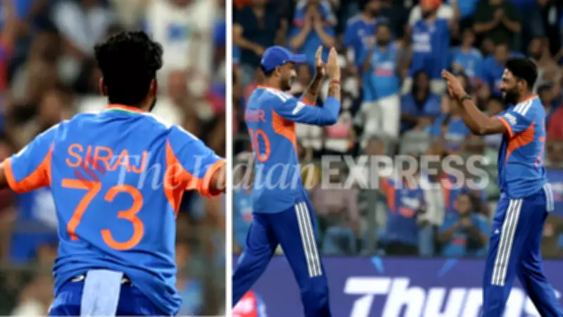 Siraj's Dream T20 World Cup Call-Up: From Real Madrid Plans to Wankhede Glory