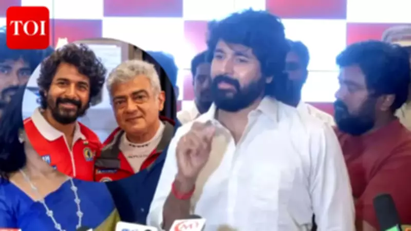 Sivakarthikeyan Dreams of Producing Ajith Kumar Film, Aims for Organic Growth