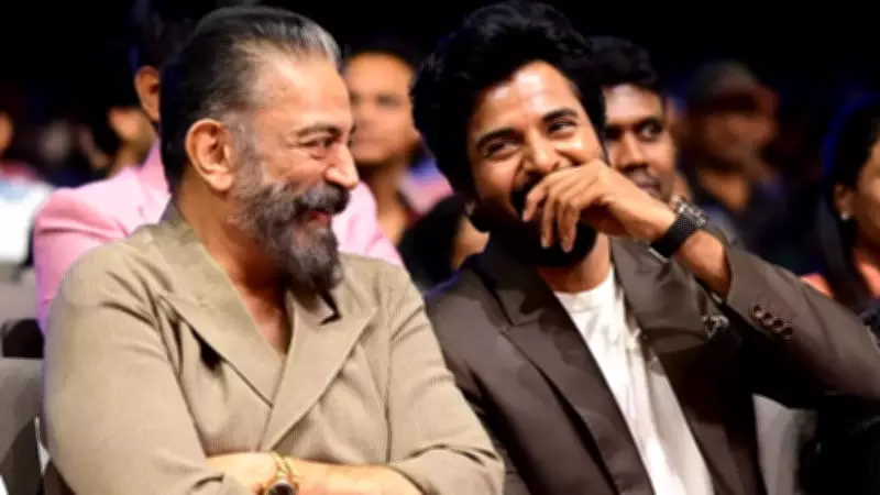Sivakarthikeyan Thanks Kamal Haasan, Praises Director Sivakumar Murugesan for 'Seyon'