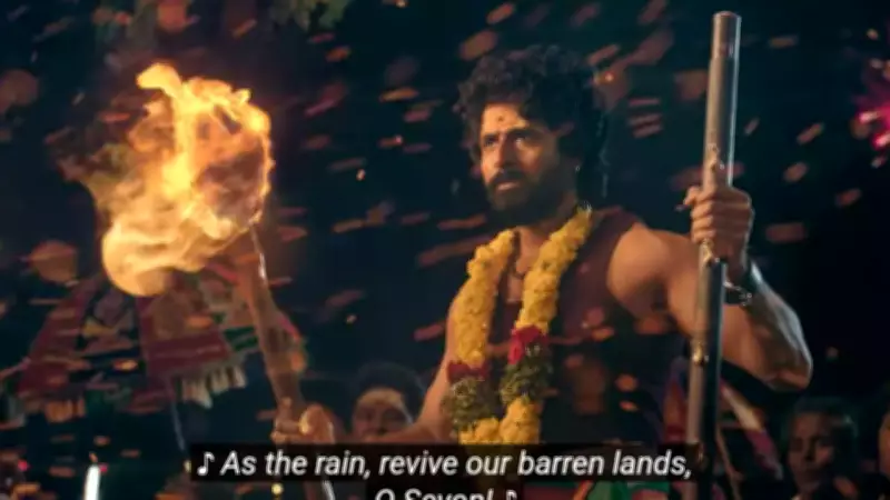 Sivakarthikeyan's 'Seyon' Unveils Intense Celebration Video for Star's Birthday