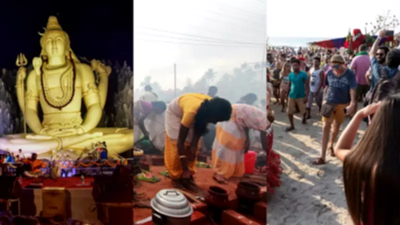 Six Major Festivals India Celebrates in February: From Maha Shivaratri to Goa Carnival