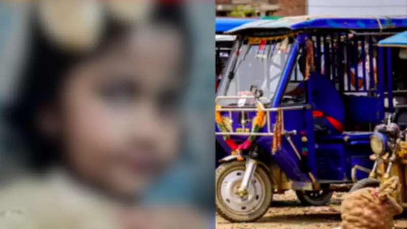 Six-Year-Old Girl Killed in Delhi E-Rickshaw Crash, Grandmother Injured