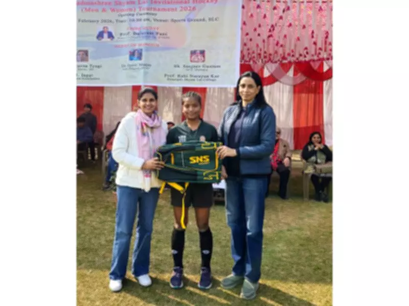 SLC Morning & JDMC Triumph in 12th Padma Shree Shyam Lal Memorial Hockey Tournament