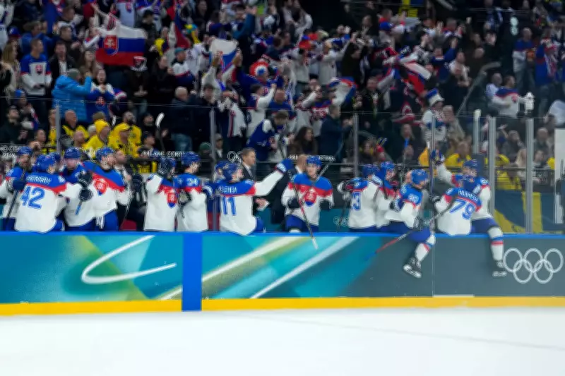 Slovakia Stuns Germany 6-2, Advances to Olympic Hockey Semifinals
