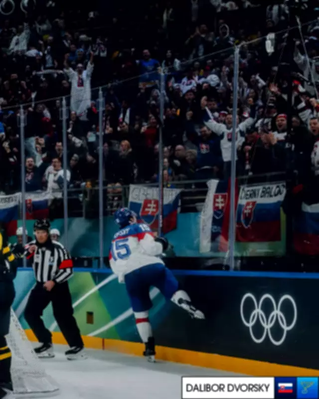 Slovakia's Dramatic Olympic Hockey Win Powered by Blues Prospect Dvorsky
