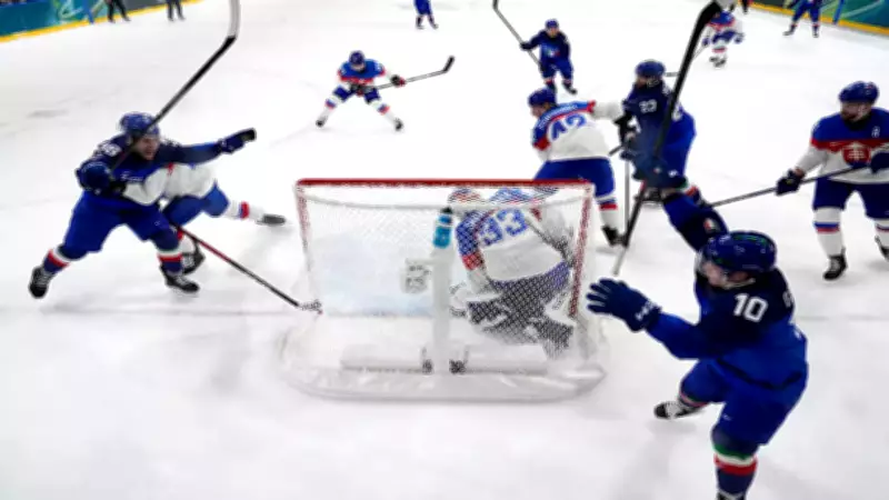 Slovakia's Hockey Surge Continues with Gritty 3-2 Victory Over Italy in Milan