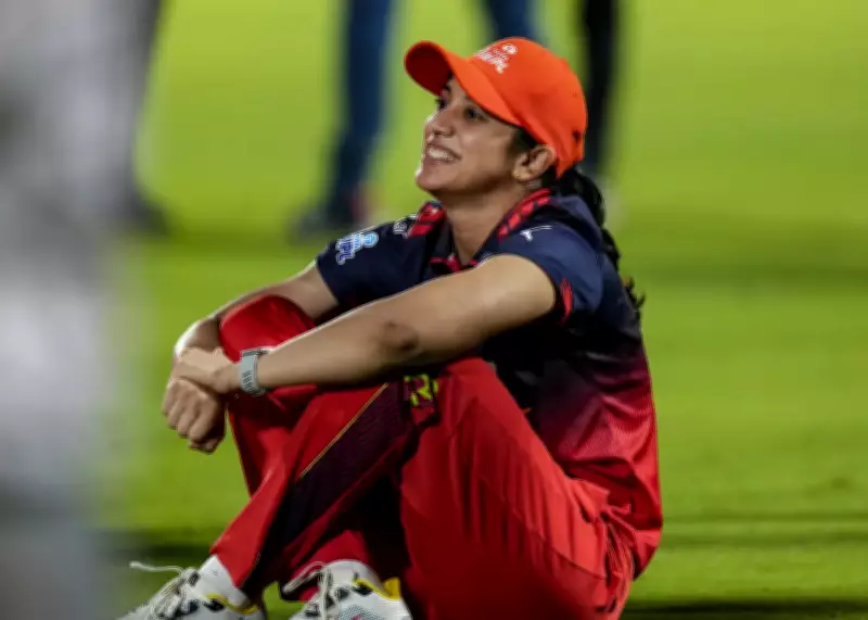 Smriti Mandhana's Heroic 87 Leads RCB to WPL Title Despite Severe Illness