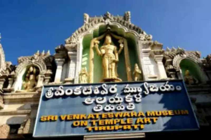 Snake Bite Incident at Tirumala Causes Brief Panic, Devotee Declared Safe