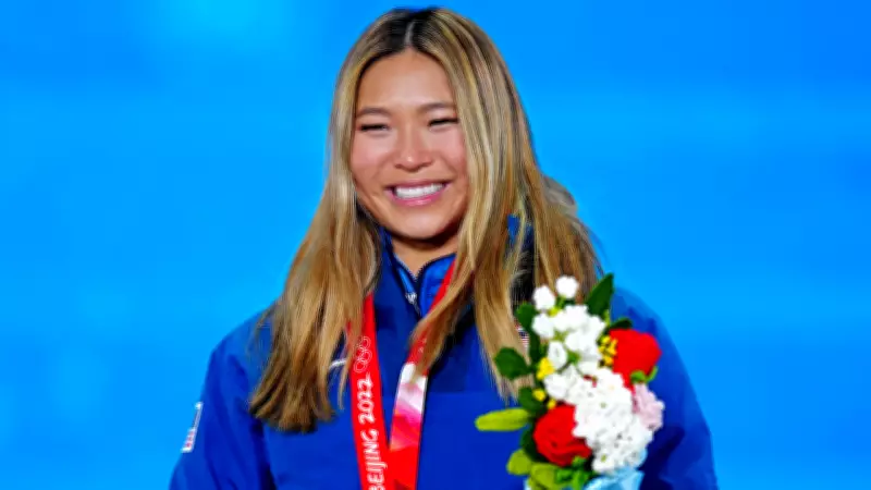 Snowboarding Set to Shine at Milano Cortina 2026 Winter Olympics