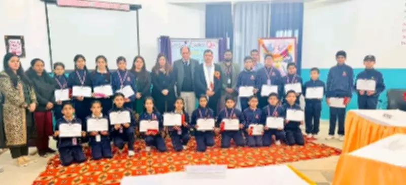 Social Sciences Quiz Sparks Intellectual Curiosity Among Students