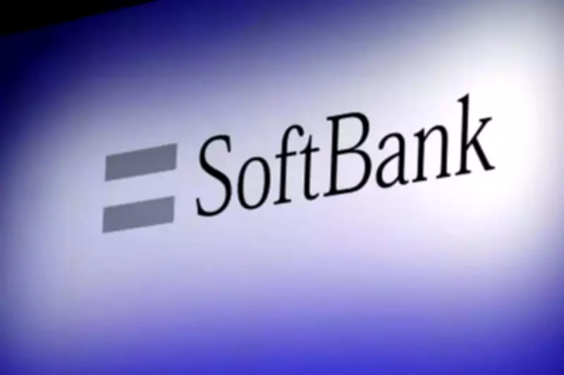 SoftBank's OpenAI Bet Pays Off with $2.4B Vision Fund Gain in Q3