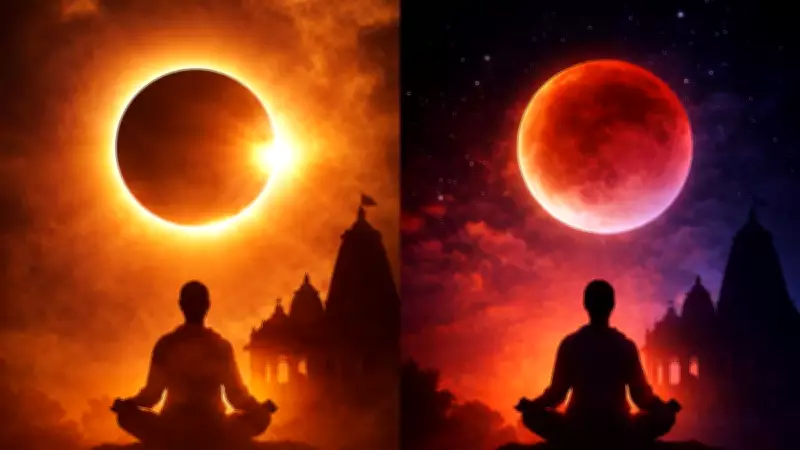 Solar vs Lunar Eclipse: Key Spiritual Differences and Their Significance