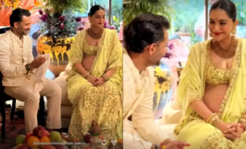 Sonam Kapoor Hosts Intimate Godh Bharai Ceremony Ahead of Second Child's Arrival