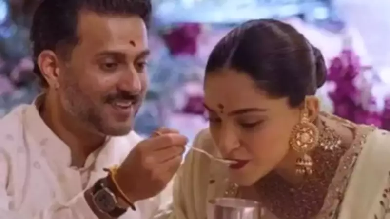 Sonam Kapoor Shares Emotional Seemantonnayan Ceremony Ahead of Second Child