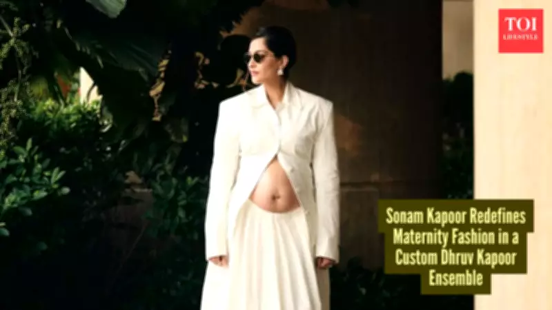 Sonam Kapoor's Maternity Style Redefines Fashion with Quiet Luxury