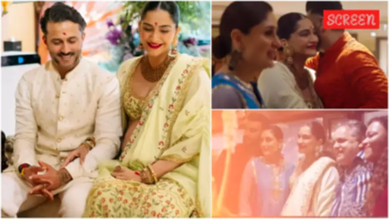 Sonam Kapoor's Traditional Seemantonnayan Ceremony Unites Kapoor Family