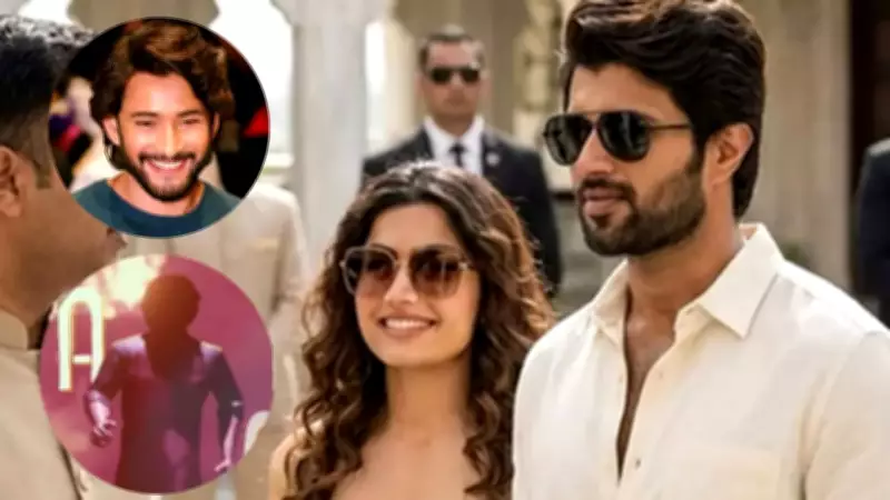 South Cinema Buzz: Rashmika-Vijay Wedding, Mahesh Babu's Action, Big B-Kamal Reunion