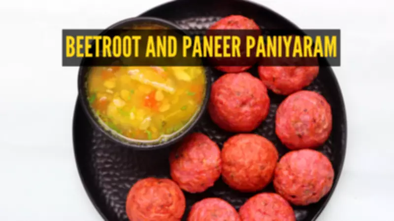 South Indian Beetroot Paneer Paniyaram: A Protein-Rich Breakfast Recipe