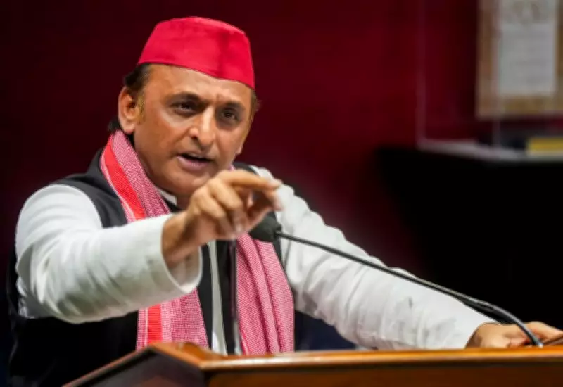 SP Chief Akhilesh Yadav Criticizes Union Budget as Benefiting Only Top 5%