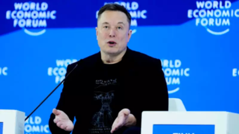 SpaceX Merges with Musk's xAI, Pushing Space-Based Artificial Intelligence Frontier