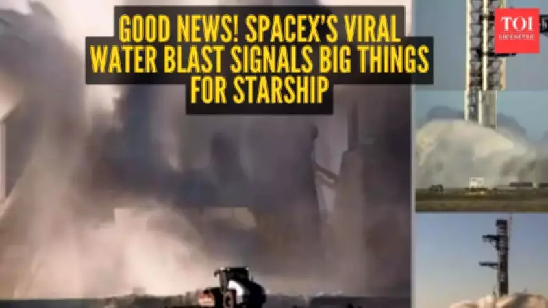SpaceX's Water Deluge Test for Starship Flight 12 Goes Viral in Texas
