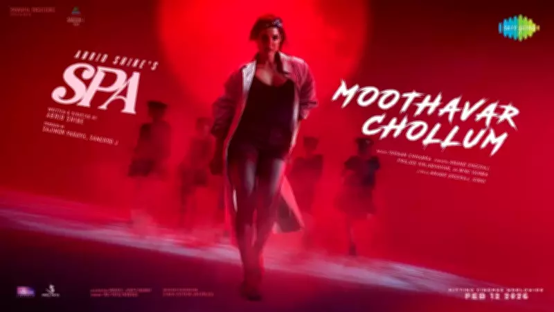 Spa's 'Moothavar Chollum' Song Released on YouTube with Vineeth Thattil David and Siddarth Bharthan