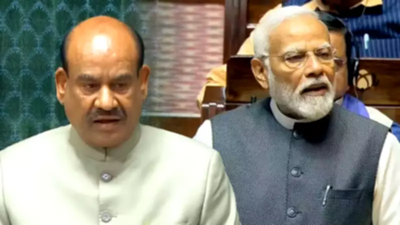 Speaker Om Birla Explains PM Modi's Absence from Lok Sabha Speech