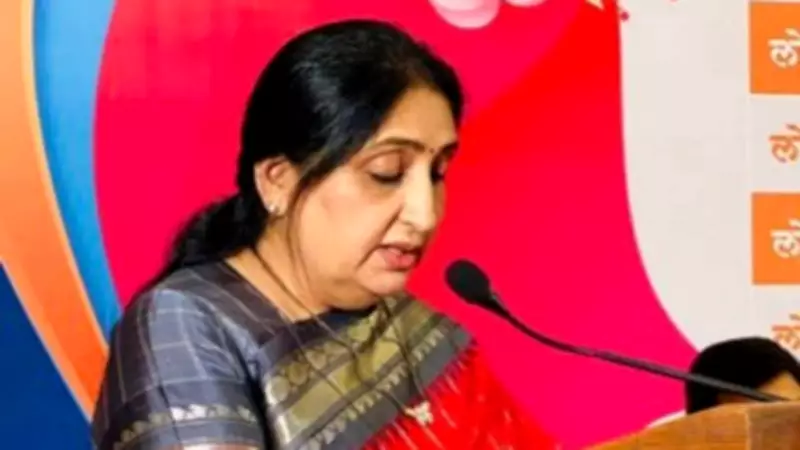 Special Voter List Revision Announced for Baramati Assembly Bypoll