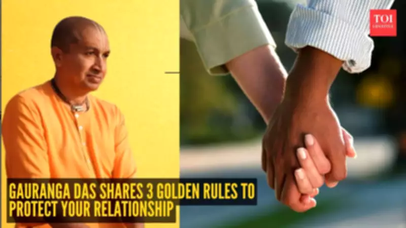 Spiritual Guru Gauranga Das Reveals 3 Golden Rules to Protect Relationships and Marriage
