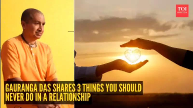 Spiritual Leader Gauranga Das Shares 3 Relationship Traps to Avoid