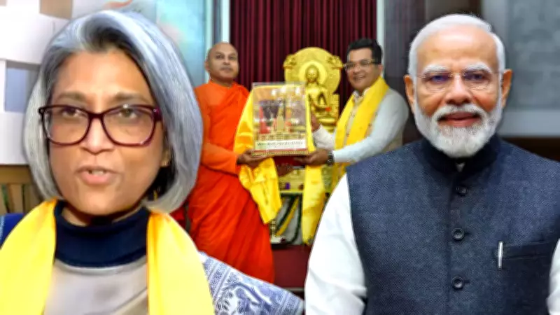 Sri Lanka Expresses Gratitude to India for Cyclone Relief at 'Thank You Bharat' Event