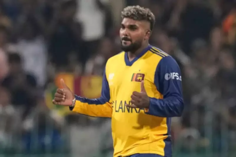 Sri Lanka Replaces Injured Hasaranga with Hemantha in T20 World Cup Squad