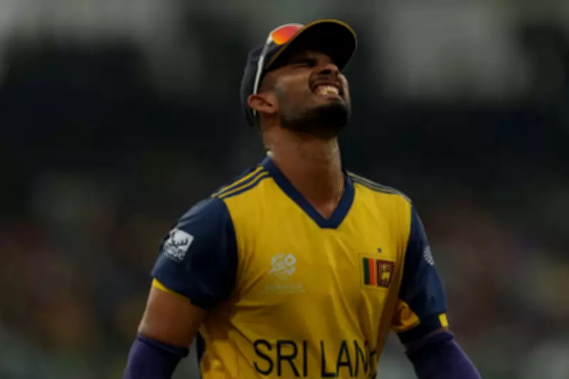 Sri Lanka's T20 World Cup Exit: Shanaka Apologizes, Cites Fitness and Missed Chances