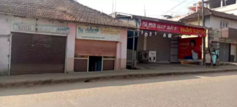 Sringeri Bandh Over Elephant Attacks Sees Massive Shutdown, Political Clashes